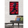 Trends International GI Joe: Snake Eyes - Sword Unframed Wall Poster Prints - 2 of 4