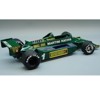 Lotus 79 #1 Mario Andretti Formula One F1 "Italy GP" (1979) "Mythos Series" Limited Ed to 145 pcs 1/18 Model Car by Tecnomodel - 2 of 3