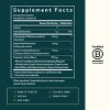 Gaia Herbs Adrenal Health Nightly Restore - Adrenal Support Herbal Supplement - 2 of 4