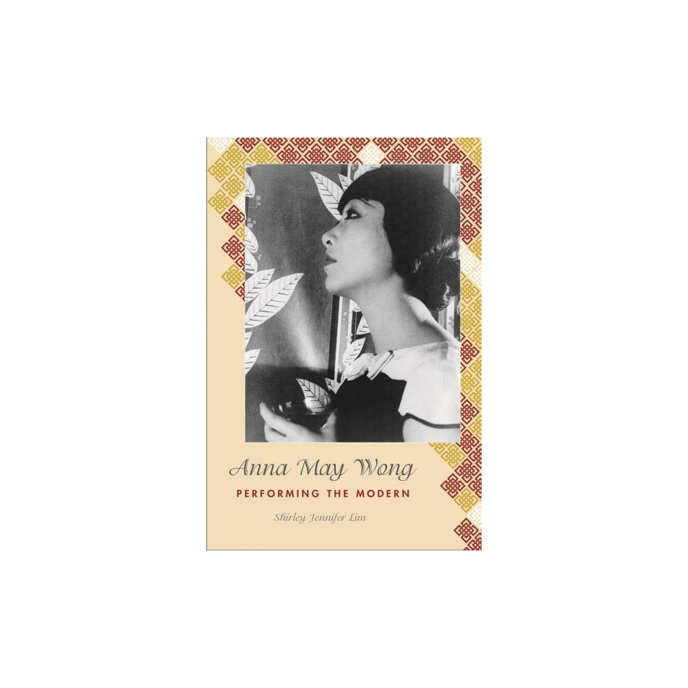 ISBN 9781439918333