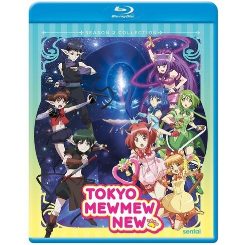 Tokyo Mew Mew New: Season 2 (Blu-ray)