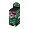 BANDAI ONE PIECE Card Game Master and Student Bonds (OP-12) Booster Box (Japanese) - 24 Packs - 3 of 3