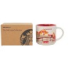 Starbucks You Are Here Series Chongqing Ceramic Mug, 14 Oz - image 3 of 3