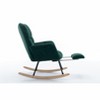 Ridstar Green Teddy Fabric Rocking Chair With Adjustable Footrest - 2 of 3