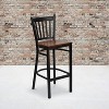 Emma and Oliver 2 Pack Vertical Back Metal Restaurant Barstool - image 2 of 4