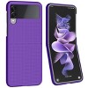 Nakedcellphone Slim Hard Case for Samsung Galaxy Z Flip 3 - 3 of 4