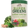 Country Farms Organic Super Greens Natural Flavor - 20 Servings (Pack of 1) - 2 of 4