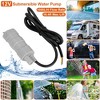 Newage"12V Submersible Water Pump 1000L/H Flow, 16.4ft Lift for Garden Sprinklers, Lawn Shower, Vehicles"Grey - 2 of 4