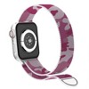 Waloo Magnetic Mesh Band For Apple Watch Series 10/9/8/7/6/5/4/3/2/1/SE/Ultra - 3 of 3