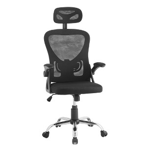 VECELO High Back Ergonomic Office Chair with Adjustable Headrest Armrest Mesh Lumbar Support - 1 of 4