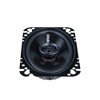 Memphis Audio SRX462V Street Reference Series 4x6" 2-Way Coaxial Speakers - Pair - 3 of 4