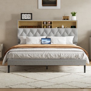DOMETOUR Queen Bed Frame w/ Storage, Adjustable Headboard & Charging Station, Solid, No Box Spring, Noise-Free, Easy Assembly, Gray - 1 of 4