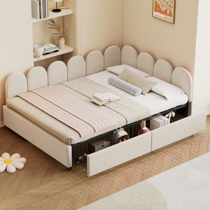 NicBex 78" Daybed with Storage Morden Full Size Daybed with Unique Headboard and 2 Spacious Drawers for Bedrooms - 1 of 4