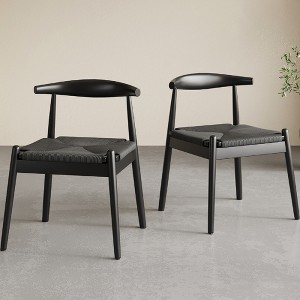 FONTOI Woven Accent Stools Set of 2, Armchair Upholstered Chair with Wood Legs for Kitchen Living Room, Black, 22"*22.8"*30.3" - 1 of 4