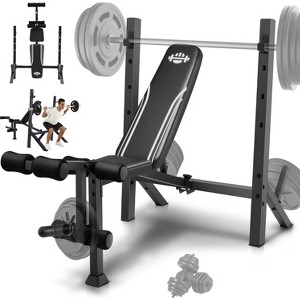 OPPSDECOR 900LBS Fold Weight Bench Set with Squat Rack Adjustable Workout Press Bench with Leg Extension & Leg Curl, Incline Decline Flat for Home Gym - 1 of 4