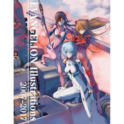 Evangelion Illustrations 2007-2017 - (The Art of Neon Genesis Evangelion: 2007) (Paperback)