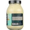 Sir Kensington's Classic Mayonnaise - Case of 4/32 oz - 4 of 4