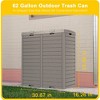 Dolonm 31GAL Light Brown Outdoor Plastic Trash Can - 16.1"W x 16.26"D x 33.86"H, Durable & Weather-Resistant for Patio/Garden - 4 of 4