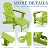 Hyleory Premium Patio Accent Chair with 3-Level Adjustable Backrest & Retractable Ottoman - Durable HDPE Outdoor Lounge Seat - 3 of 4