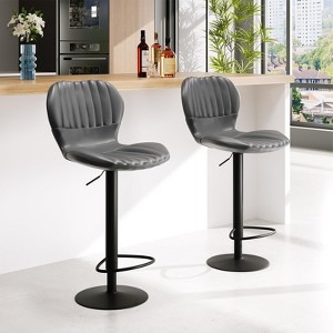 Modern Bar Stools Set of 4, Adjustable Counter Height Bar Stools with Backrest, PU Leather Breakfast Swivel Bar Chairs for Kitchen Island - 1 of 4