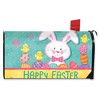 Briarwood Lane Mailbox Cover  - Standard Size - Easter Time For Easter Mailbox Cover - 3 of 3