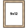 PosterPalooza | Photo Size Refined Silver Picture Frame - UV Acrylic, Foam Board Backing, Hanging Hardware - 2 of 4