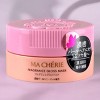 Shiseido Ma Cherie Fragrance Gloss Mask (6.34 oz) - Glossy, repaired hair with a luscious floral-fruity scent. - 4 of 4