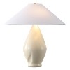 Jianna 21.5" Table Lamp - TBL4659 - Beige - Safavieh - 2 of 4