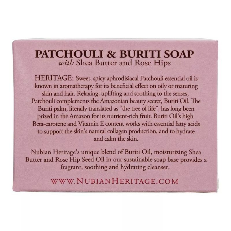 Nubian Heritage Brightening and Nourishing Patchouli and Buriti Soap - 5 oz, 2 of 6