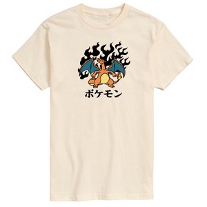 Men's - Pokémon - Charizard Flash Fire- Men's Short Sleeve Graphic T-Shirt Short Sleeve Graphic T-Shirt - 1 of 4
