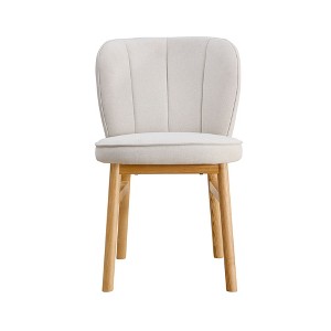 VYNXARIA 1 PC Wooden Frame Upholstered Shell Dining Chair,Modern Armless Chairs Comfor Kitchen Chairs for Living Room,Restaurant - 1 of 4