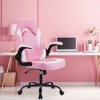 Musment PU Leather Ergonomic Office Chair Swivel Computer Gaming Chair with Lumbar Support - 2 of 4
