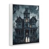Stupell Industries Ghost Pair & Haunted Mansion Framed Giclee Art - 2 of 4