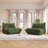 SYFERLORY Soft Beanbag Chair Set of 2，Fireside Bean Bag Lounger Memory Foam Chair For Home, Apartment Or Gaming Venue - 3 of 4