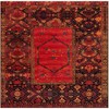 Unique Loom    Outdoor Geometric Quepos Area Rug - 2 of 4