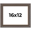 PosterPalooza | Ornate Black Picture Frame - UV Acrylic, Backing Board, Hanging Hardware Included - 2 of 4