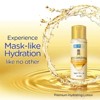 Hada Labo Rohto Gokujyun Premium (Hydrating Milk) Hyaluronic Emulsion (140 mL) Hadalabo MADE IN JAPAN for Facial Skin Hydration - 2 of 4