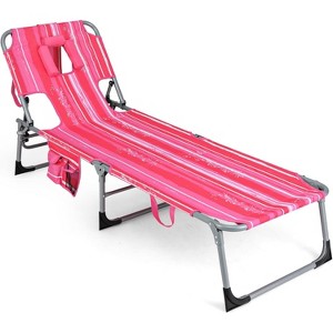Gymax 1PCS/2PCS Outdoor Beach Lounge Chair Folding Chaise Lounge 5-Level Backrest Blue & Green/Blue/Turquoise/Gray/Black/Beige/Pink/Hot Pink - 1 of 4