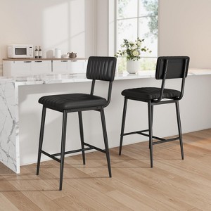 GAOMON Bar Stools Set of 2, 38.2''Tall Bar Chairs with Thick Cushion & Thickened Metal Legs,for Island, Counter Bar, Kitchen - 1 of 4