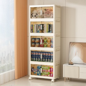 SKRAN Side Wide Folding Storage Cabinet,Multi-layer Closet organizers,Plastic Storage Bins with Magnetic Door and Wheels,Cream White B - 1 of 4