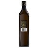 Johnnie Walker Double Black Blended Scotch Whisky - 750ml Bottle - 4 of 4