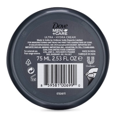 Dove Beauty for Men Body Cream - 2.5oz