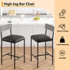 Bar Stools Set of 2, 37 Inch Barstools With Metal Legs PU Seats Chairs - 4 of 4