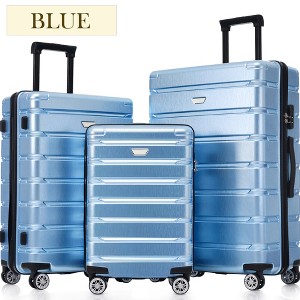 Hrinhom 3-Piece Luggage Set With Spinner Wheels,Lightweight Travel Bags (20"/24"/28") - 1 of 4