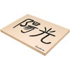Pacon Medium Weight Tagboard, 18 x 24 Inches, 9 Pt, Manila, Pack of 100 - 2 of 3