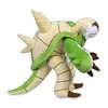 Pokemon Center Chesnaught Poke 12 Inch Plush - 3 of 4