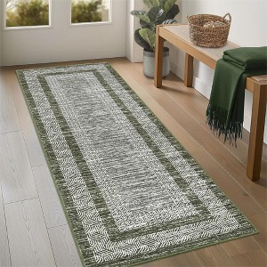 Modern Machine Washable Area Rug Ultra Thin Stain Resistant Non Shedding Non Slip Pet Friendly Floor Rug for Living Room Bedroom - 1 of 4