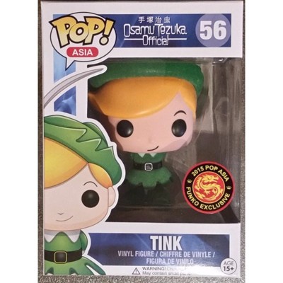 Funko Pop! Osamu Tezuka: Tink Vinyl Figure #56