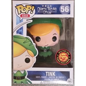 Funko Pop! Osamu Tezuka: Tink Vinyl Figure #56 - 1 of 1