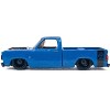 M2 Machines 1976 Dodge Adventurer 150 Custom New R95 - 3 of 3